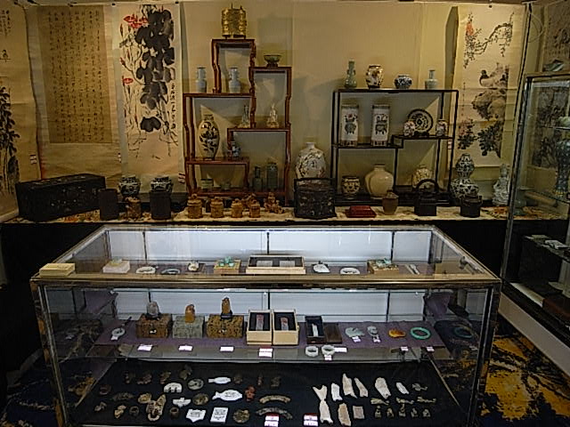 宝古斎