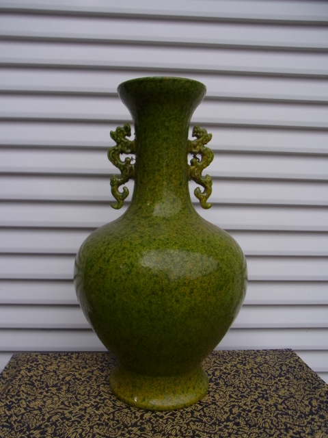 宝古斎