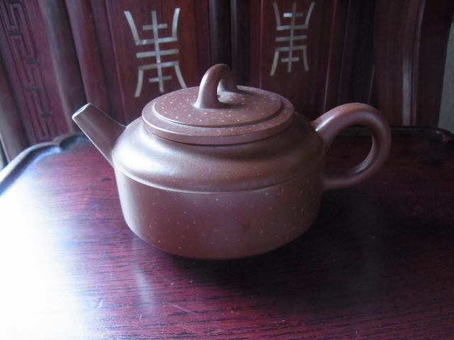 宝古斎