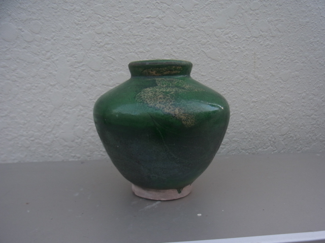 宝古斎